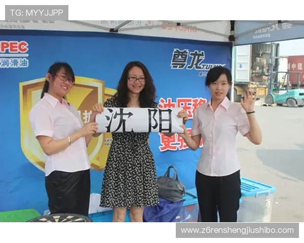 尊龙网关注游戏行业最新政策动态助力玩家合理规划游戏时间